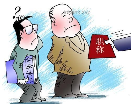 班级来个老顽童！：教育创新中的银发力量与行业变革